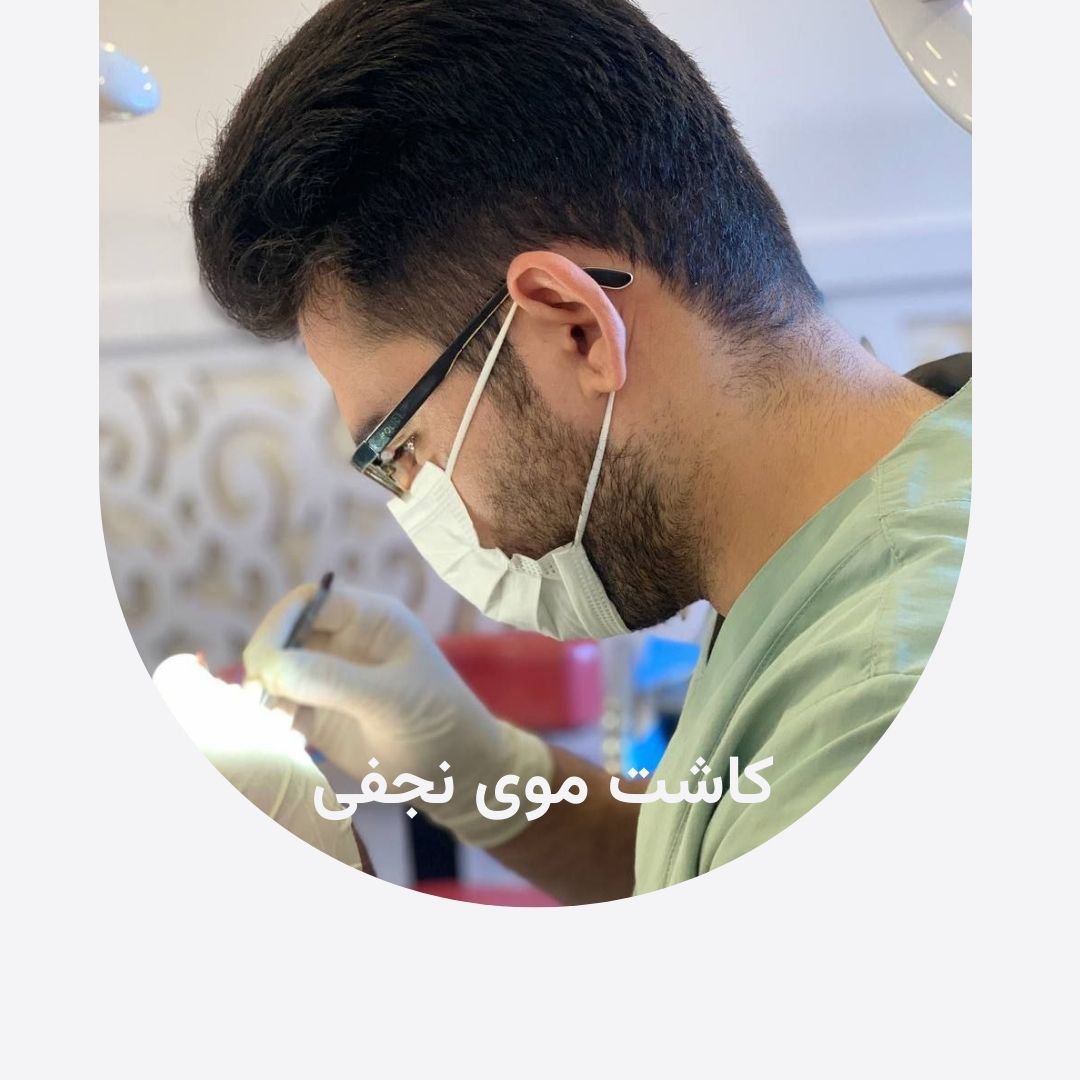 تصویر معرفی شرکت